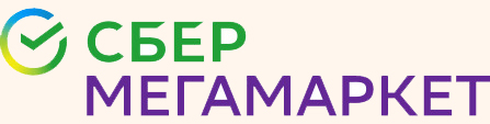 СберМегаМаркет